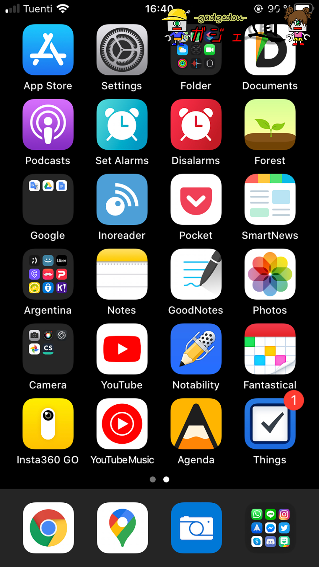 Iphone 8の中身晒してみた 効率アプリ厨のアプリの配列とおすすめアプリを徹底紹介 ガジェ道
